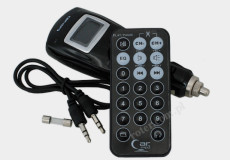 Transmiter FM USB SD/MMC